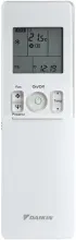 Aparat De Aer Condiționat Daikin Stylish Bluevolution FTXA25CS+RXA25A Inverter 9000 BTU Silver