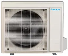 Aparat De Aer Condiționat Daikin Stylish Bluevolution FTXA20CW+RXA20A Inverter 7000 BTU White