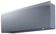 Aparat De Aer Condiționat Daikin Emura 3 Bluevolution FTXJ25AS+RXJ25A Inverter 9000 BTU SILVER
