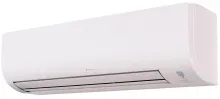 Aparat De Aer Condiționat Daikin Comfora Bluevolution FTXP50N+RXP50N Inverter 18000 BTU-Modul WIFI Integrat