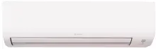 Aparat De Aer Condiționat Daikin Comfora Bluevolution FTXP50N+RXP50N Inverter 18000 BTU-Modul WIFI Integrat